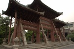 The Great Mosque