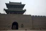 PingYao has the only remaining completely intact city  wall.