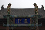 dsc_5806.jpg