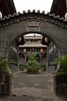 Our hotel's court yard