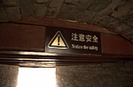 OK, I will.