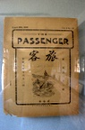 A newspaper from 1909