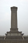 dsc_5979.jpg