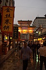 dsc_5987.jpg
