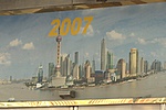 Shanghai now
