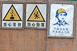 dsc_7069.jpg