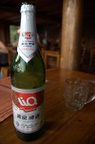 Yet another Chinese beer.