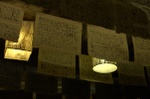 Naxi written language. The only hieroglyphic language still in use.