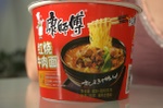 Look so tasty!