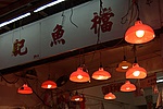 dsc_7293.jpg