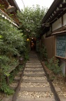An imaginative restaurant entrance