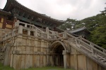 Bulguksa Temple