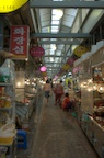 it's kimchi world