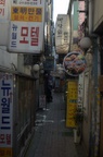 Every little street has something