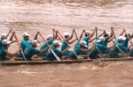 Row!
