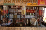 dsc_0013.jpg