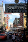 Chinatown