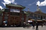 Lhasa Mosque