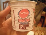 dscf1517.jpg