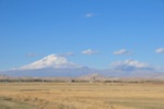 Mt Ararat, just across the border