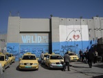 Palestinian side of the wall