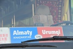 kaz_9436.jpg