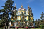 kaz_9459.jpg