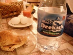 dscf1688.jpg