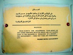 dscf1689.jpg