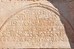 tur_0982.jpg