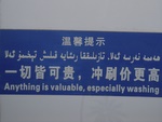 dscf1430.jpg