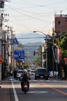 Takayama