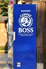 jp0_5883.jpg