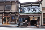 jp0_5928.jpg