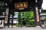 jp0_5956.jpg