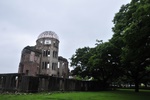 A-Bomb Dome