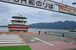 jp0_6010.jpg