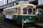 jp0_6124.jpg
