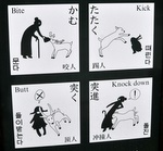 jp0_6509.jpg
