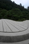 Garden sand sculpture