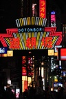jp0_6699.jpg