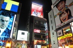 jp0_6707.jpg