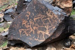 More ancient rock art
