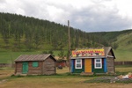 mon_8572.jpg