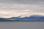 Terkhiin Tsagaan Nuur (Great White Lake)