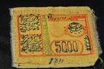 Old money printed on Silk